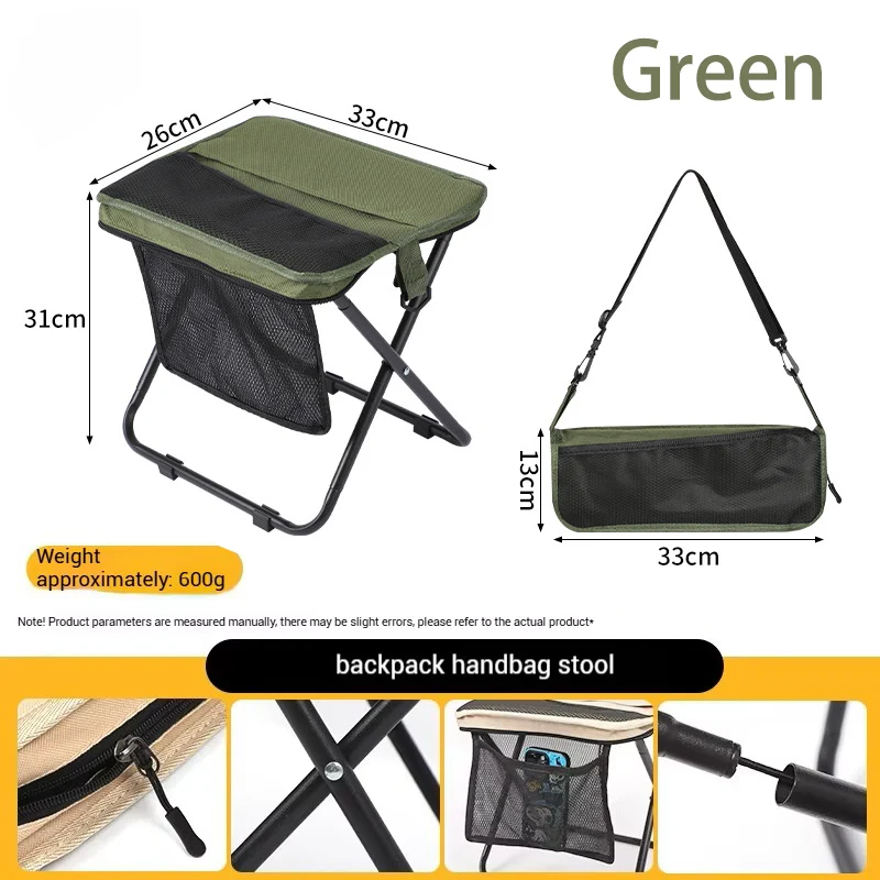  slider image of Foldable Backpack Stool Portable