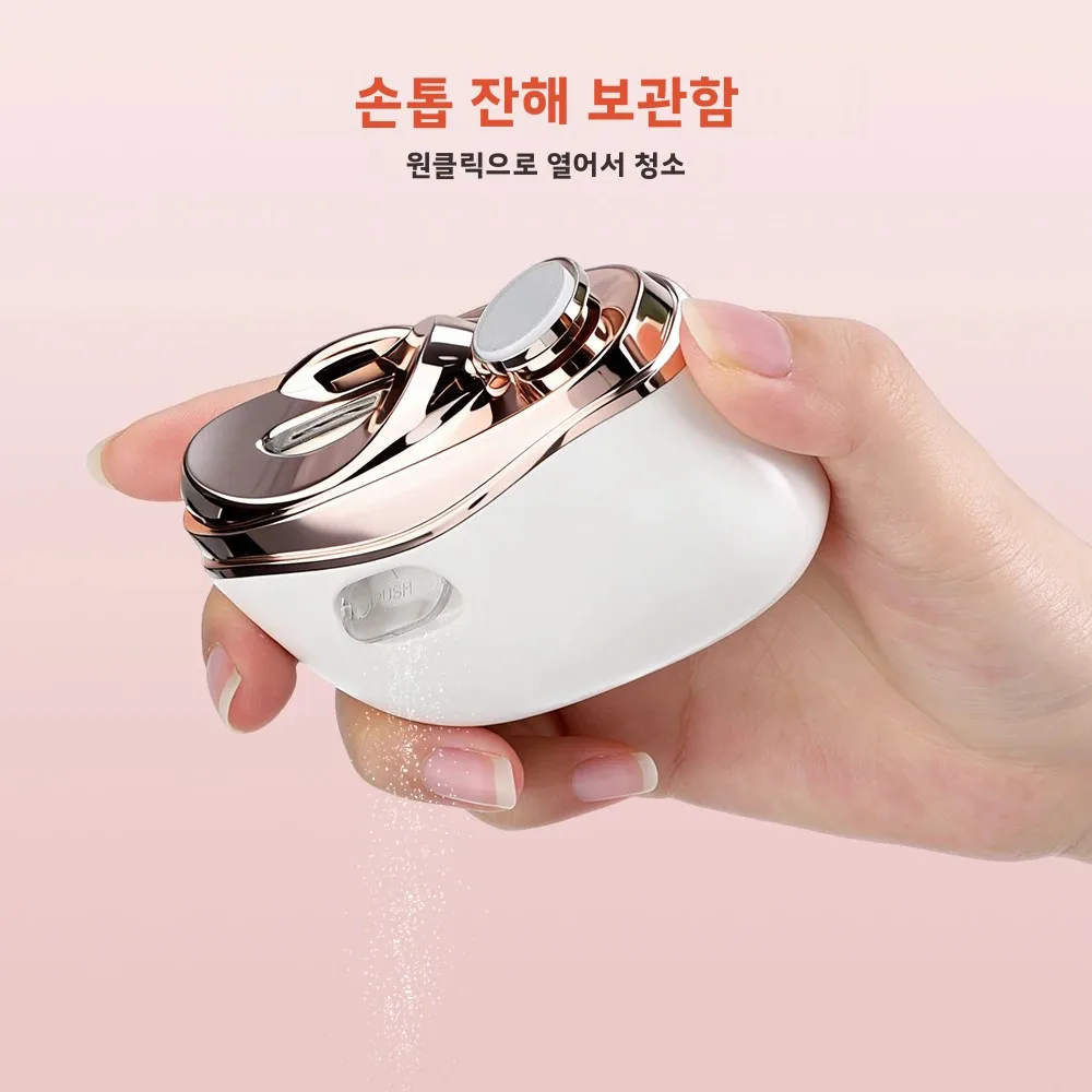 전동 손톱깎이 2 in 1 트리머&폴리셔 2단 속도 안전 손톱깎이 LED 조명 포함, , 어린이, 성인용 네일 먼지 보관 기능
