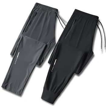 Pantalon d'été de couleur unie pour hommes, élastique en soie glacée, pantalon de sport ample à séchage rapide, adapté aux vêtements décontractés et d'affaires, M-8XL 1