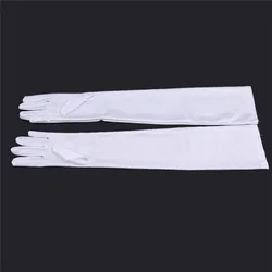 Sun Protection Ice Silk Arm Sleeves (White)