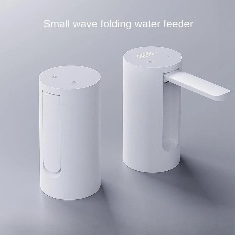 

Outdoor, home collapsible automatic water dispenser, bottle, electric pump, suction pump, barrel type water dispenser, press