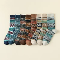 Chaussettes habillées pour hommes, chaussettes d'équipage en coton, 3 paires, respirantes et absorbant la sueur, chaussettes d'équipage à motif coloré drôle 4