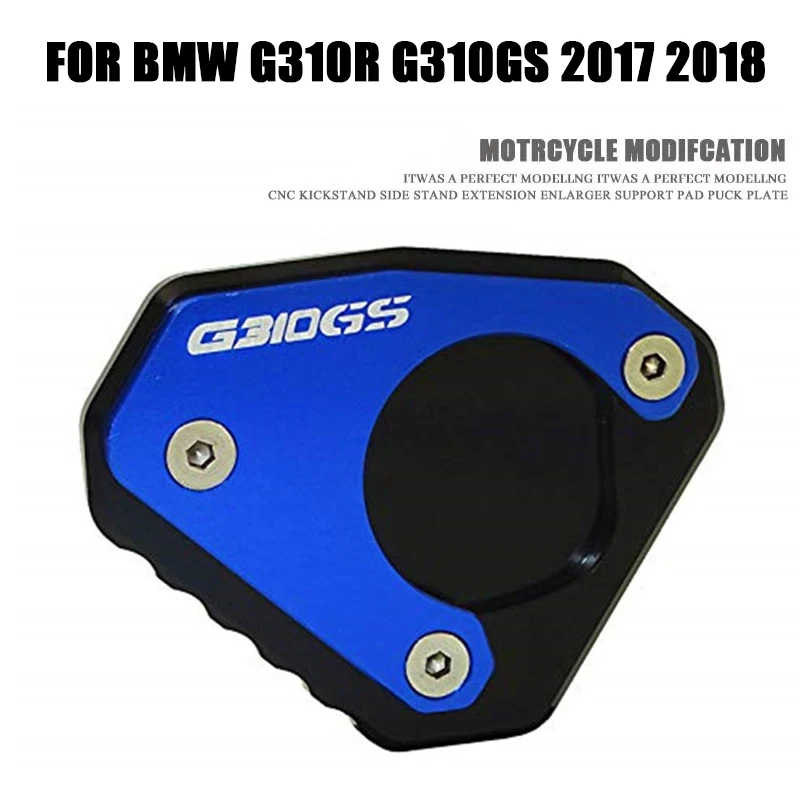 

Подставка для Мотоцикла BMW G310GS G 310GS G 310 GS 2017-2018