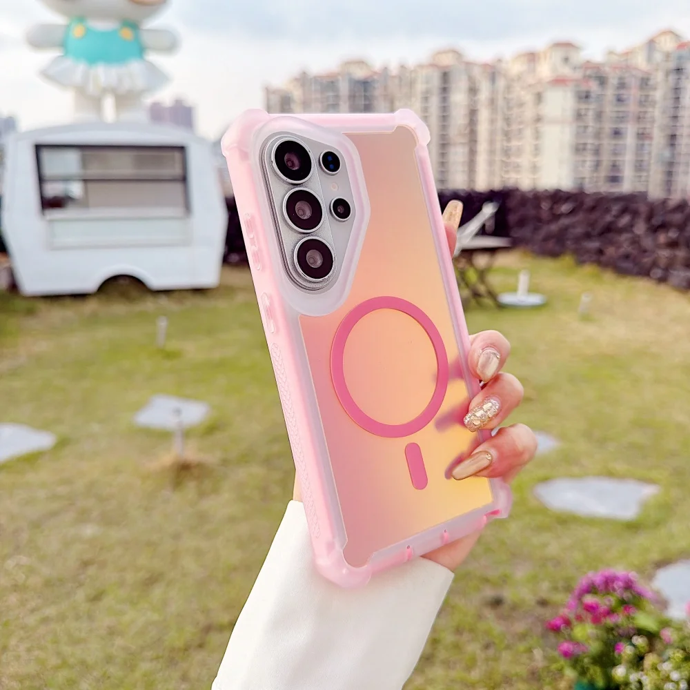 Magnetic Aurora Gradient Airbag Protective Shockproof Phone Case