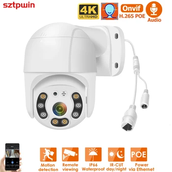 4K 8MP 2.5" POE PTZ Video IP CCTV Surveillance Security Network Camera System Kit FaceDetection4XDigital ZOOM Outdoor Waterproof 1