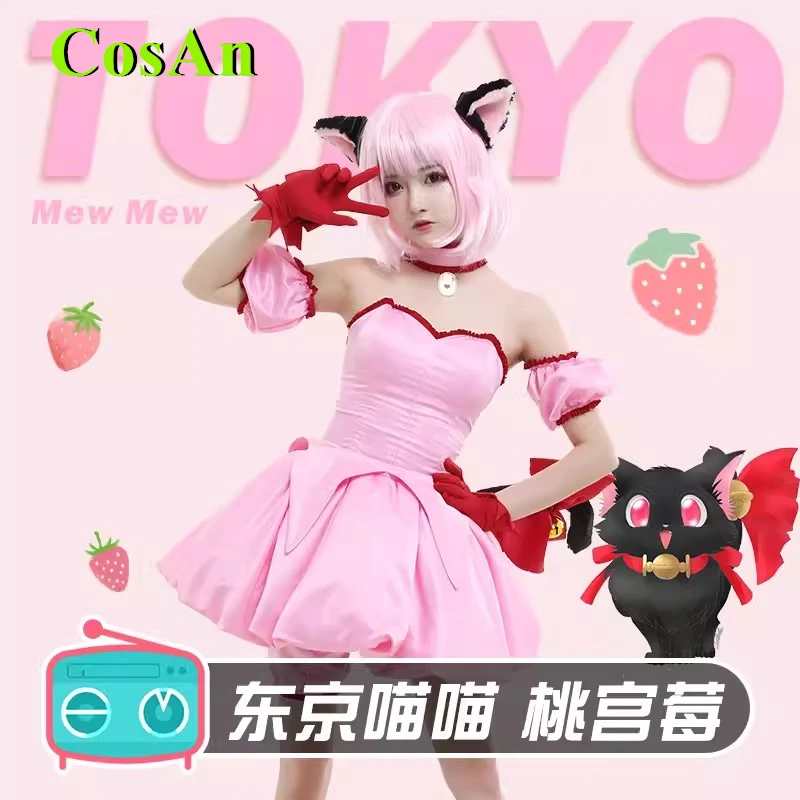 

Косплей-костюм аниме Токио Mew Momomiya Ichigo, милое красивое розовое платье с надписью «Battle», фотосессия XXL
