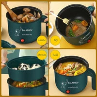 Mini-cuiseur électrique antiadhésif 1-2 personnes, marmite vapeur simple/double, appareil de cuisine multifonctionnel pour la maison 1