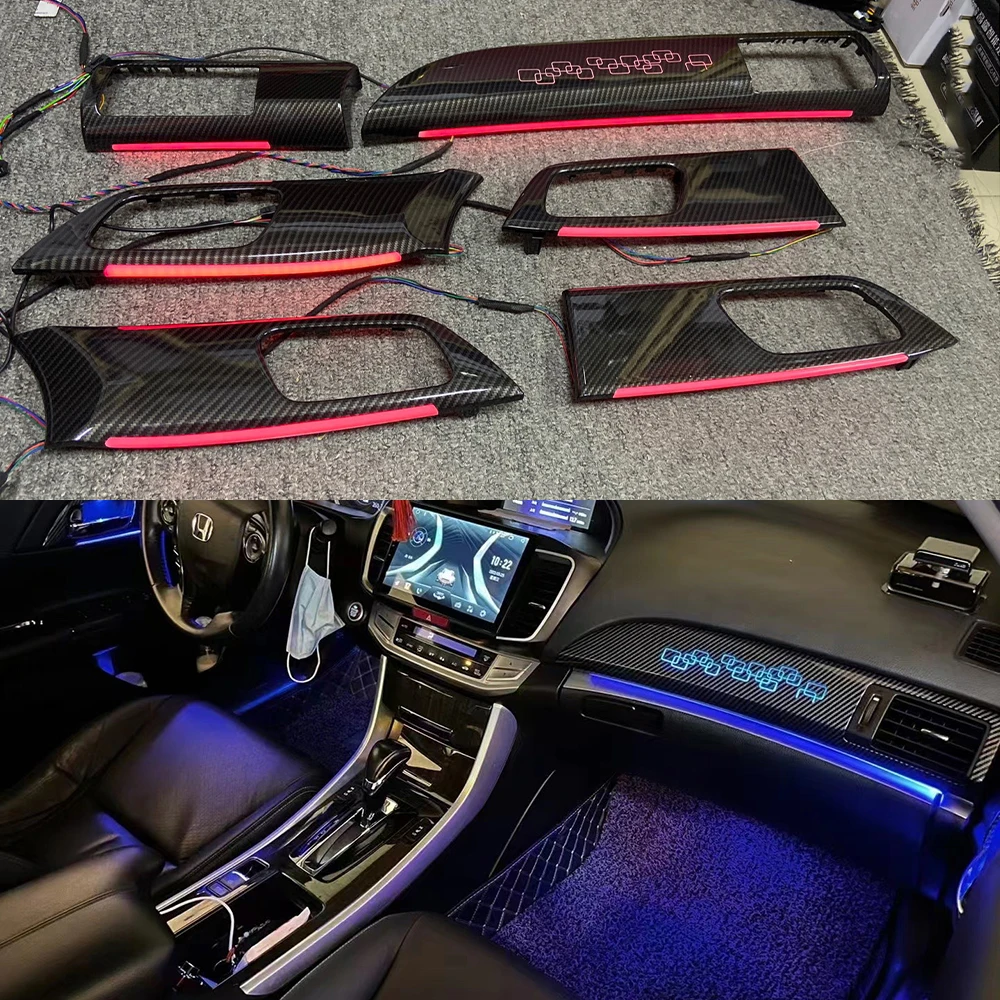 

For Honda Accord 9TH 9.5TH Modified Decoration Atmosphere Lamp Original 64 Color Lights Carbon Fiber Look Modification