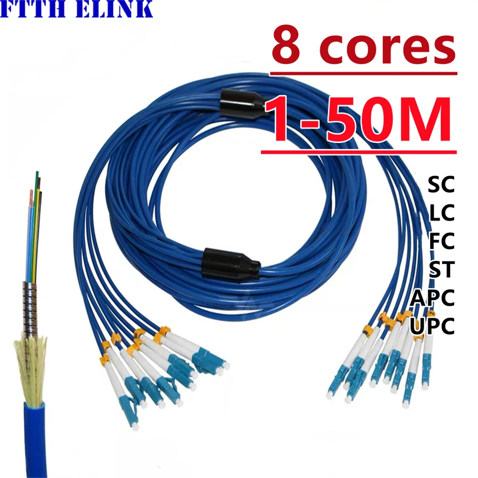 4 コア マルチモード アーマード ファイバー パッチ コード(150m LC-LC