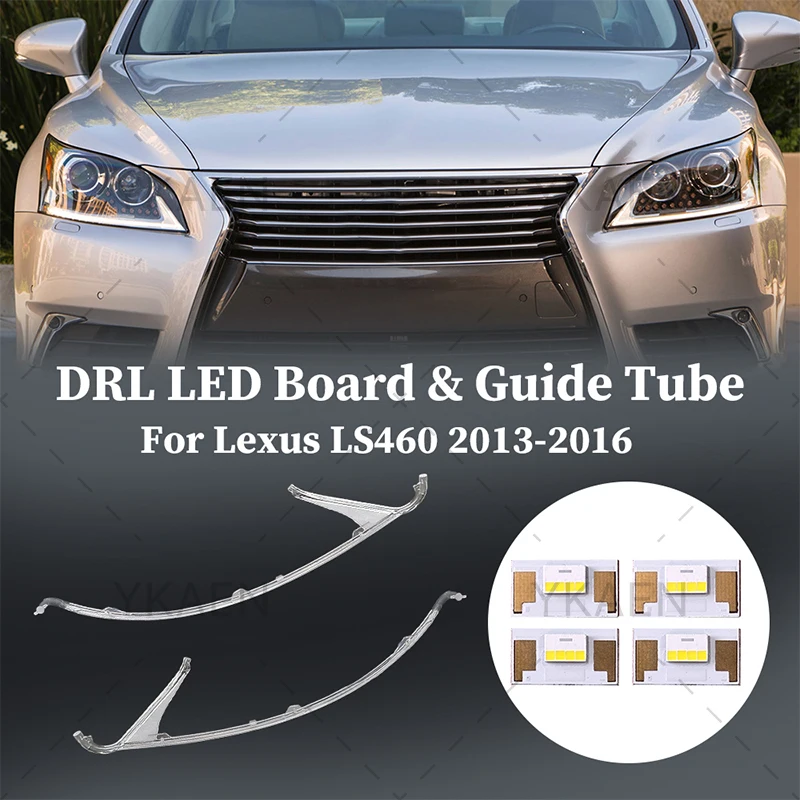 렉서스 LS460 2013-2016 화이트 LED 엔젤 아이 DRL LED 칩 보드 헤드라이트 주간 주행등 튜브 라이트 가이드 스트립 아크릴