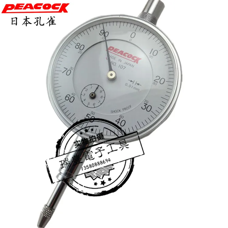 

Dial Gauge 107 Dial Indicator 0-10MM Dial Indicator 0.01MM