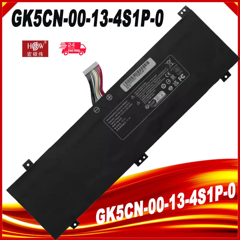 GK5CN-00-13-4S1P-0 bateria do portátil para TONGFANG, GK5CN5Z,
