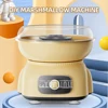 Automatic Commercial Cotton Candy Machine Handmade Household Mini Electric DIY Sweet Cotton Candy Maker 2