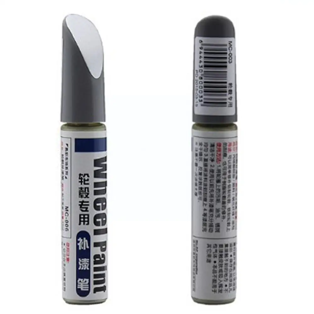 Aluminum Alloy Wheel Hub Renovation Paint Brush Wheel Automobile Scratch Pen Hub Silver Spray Paint Repair K1X1 wheel scratch repair kit