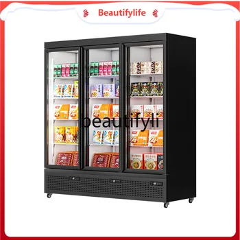 Refrigerated Freezer Commercial Refrigerator Food Blast Freezer Vertical Temperature Control Display Cabinet