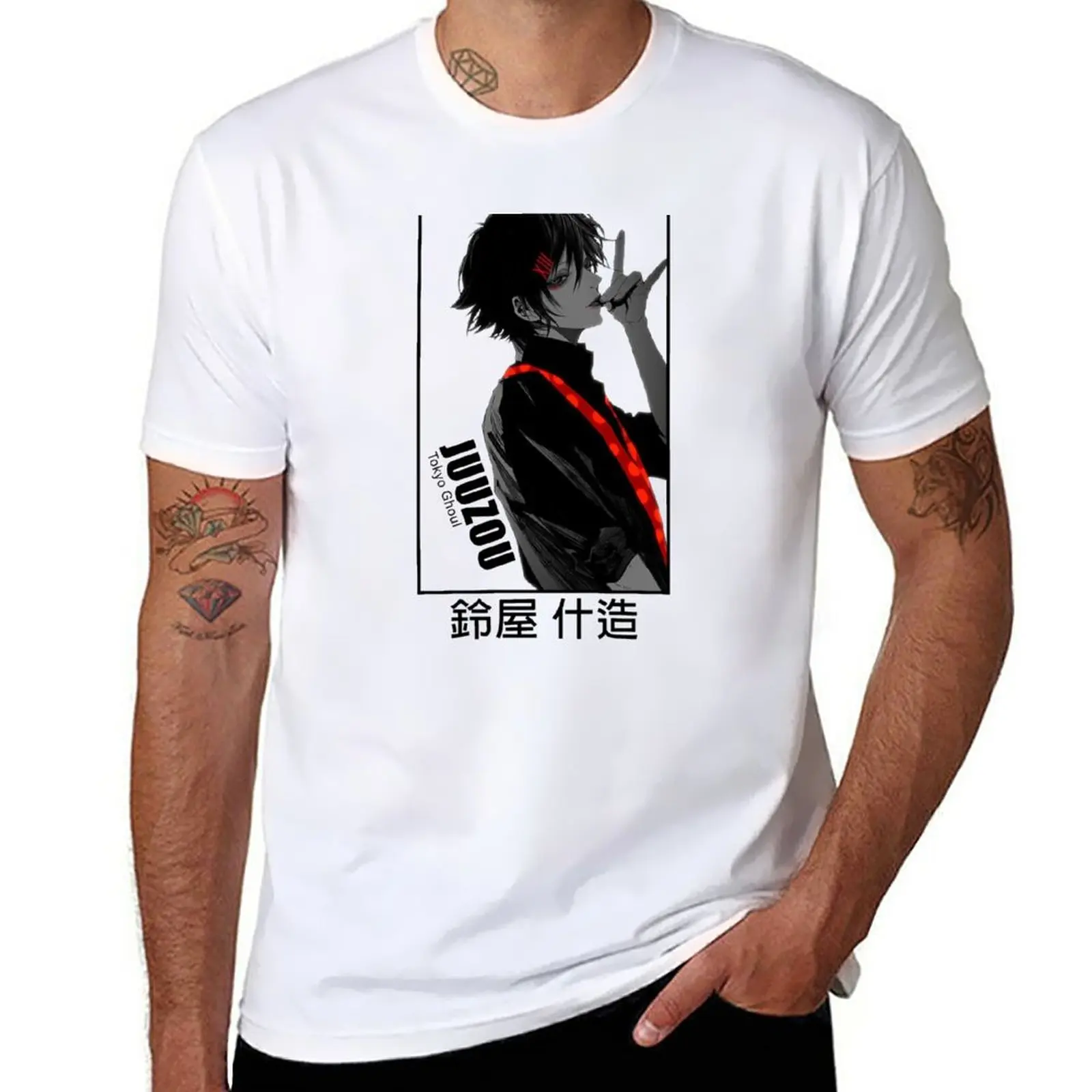 

New Juuzou Suzuya - Tokyo Ghoul T-Shirt Tee shirt graphic t shirt quick drying shirt mens cotton t shirts