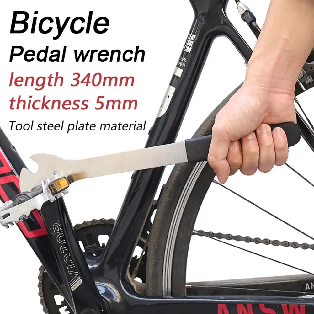 15mmProfessionalBicyclePedalWrenchPedalSpannerWithLongHandle