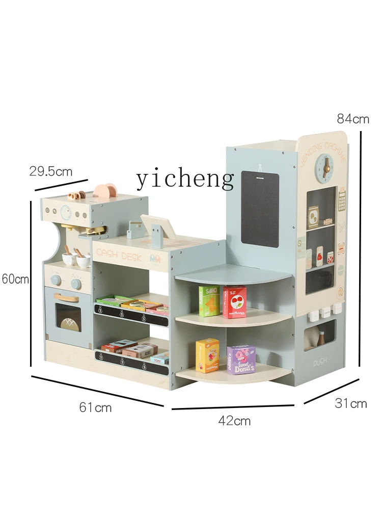 Tqh Kindergarten Scene Simulation Small Supermarket Wooden Toys 3-6 Years Old Children's Amusement Park Corner 2