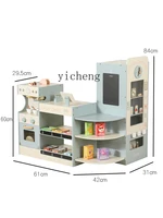 Tqh Kindergarten Scene Simulation Small Supermarket Wooden Toys 3-6 Years Old Children's Amusement Park Corner 2