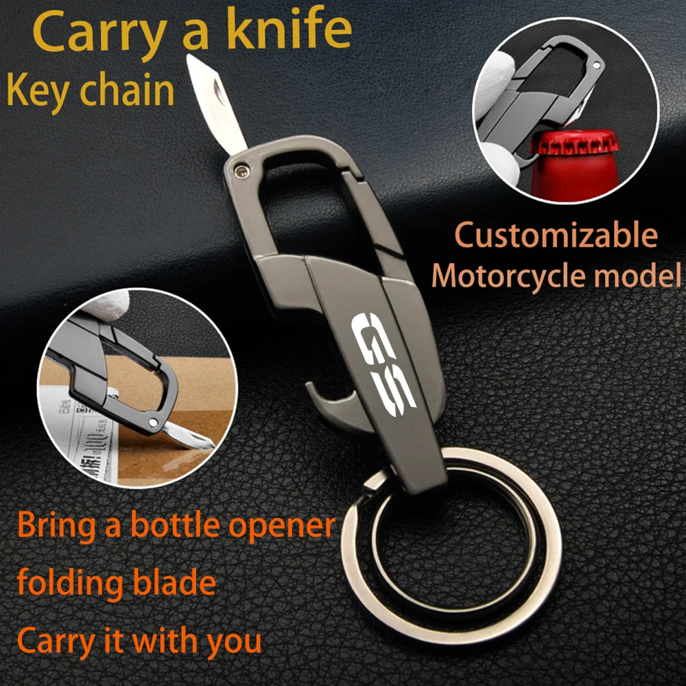 For BMW GS Series Titanium Motocar KeyChain Super Lightweight Titanium