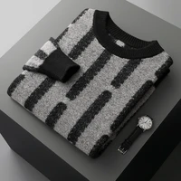 Autumn and winter men's 100% merino wool loose O-neck color matching striped pullover sweater casual cashmere knitted bottoming 1