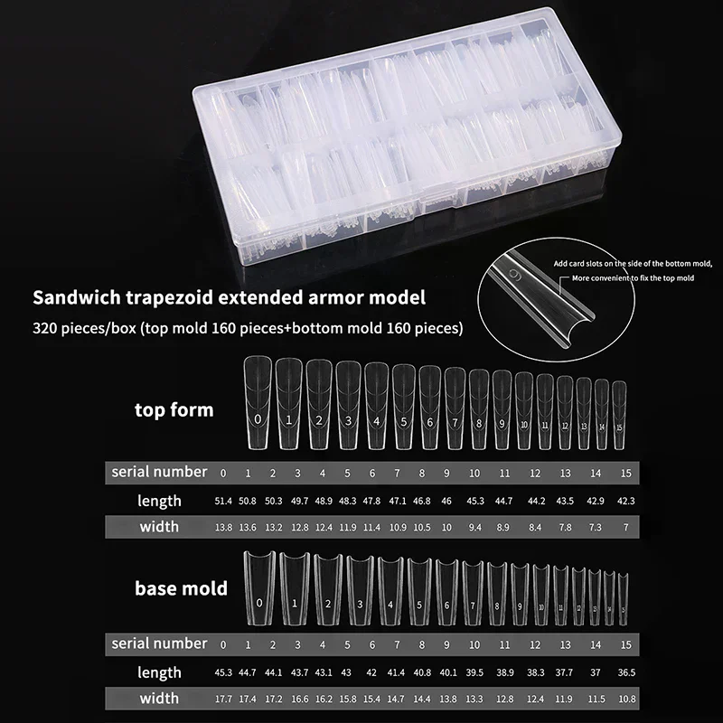 320개 듀얼 네일 폼 샌드위치 코핀 네일 몰드 상하 몰드 세트 매니큐어 아트 연장용 네일 디자인 도구