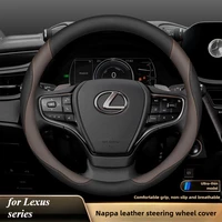 Leather Car Steering Wheel Cover for Lexus UX250h ES350 IX 600 CT200h ES IS RX NX 300h 400H IX570 RX400h IS460 IS400 RX450h 1