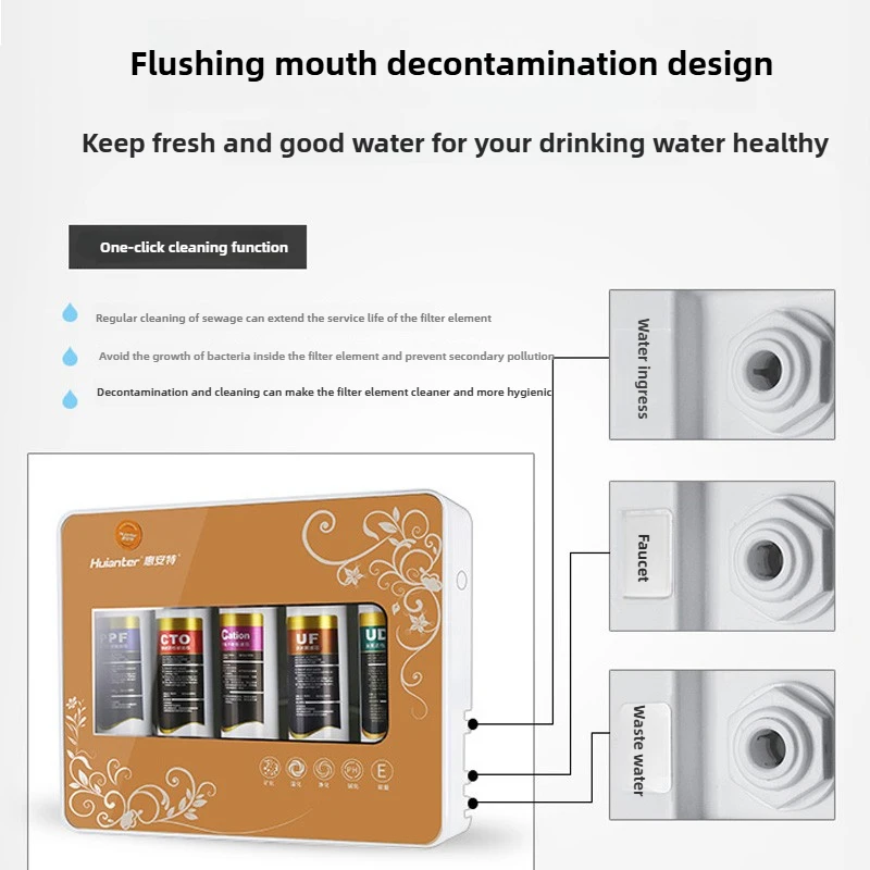 Water purifier household direct drinking kitchen tap water purifier unplugged five-stage ultrafiltration scale inhibition filter