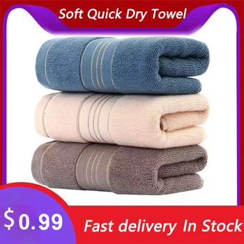 Thickened Cotton Face/Hand Towel 1