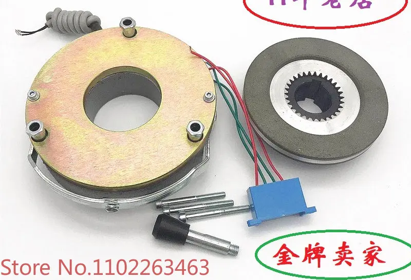 

Wuhu Dazhong SDZ1-08153004080150200 electromagnetic power-off brake power-off brake holding brake assembly