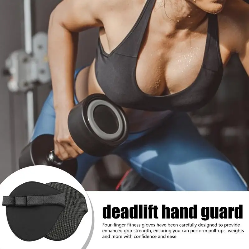 Deadlift Hand Guard 1 Pair Barbell Anti-Slip Mat Weightlifting Palm Pad Non-Slip Comfortable 4-Finger Coverage Hand Guard
