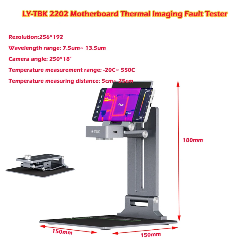 

LY-TBK 2202 тестер дефектов материнской платы, Быстрая диагностика