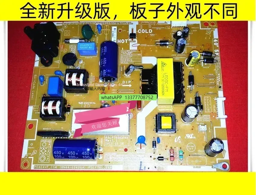 UA40EH5080R/5000R блок питания boardPD46AV1_CSM BN44-00496A/B