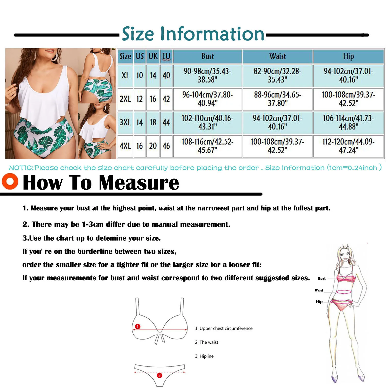 Рисунок 6 - Комплект бикини больших размеров