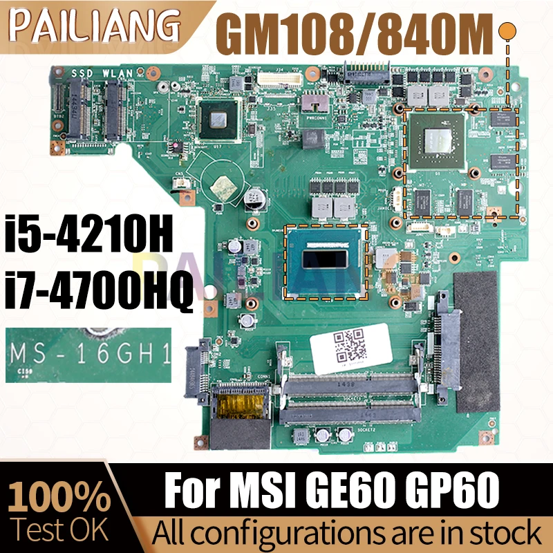 

Материнская плата для ноутбука MSI GE60 GP60, фотосессия 840, GM108 2G M 2G, полный тест материнской платы для ноутбука