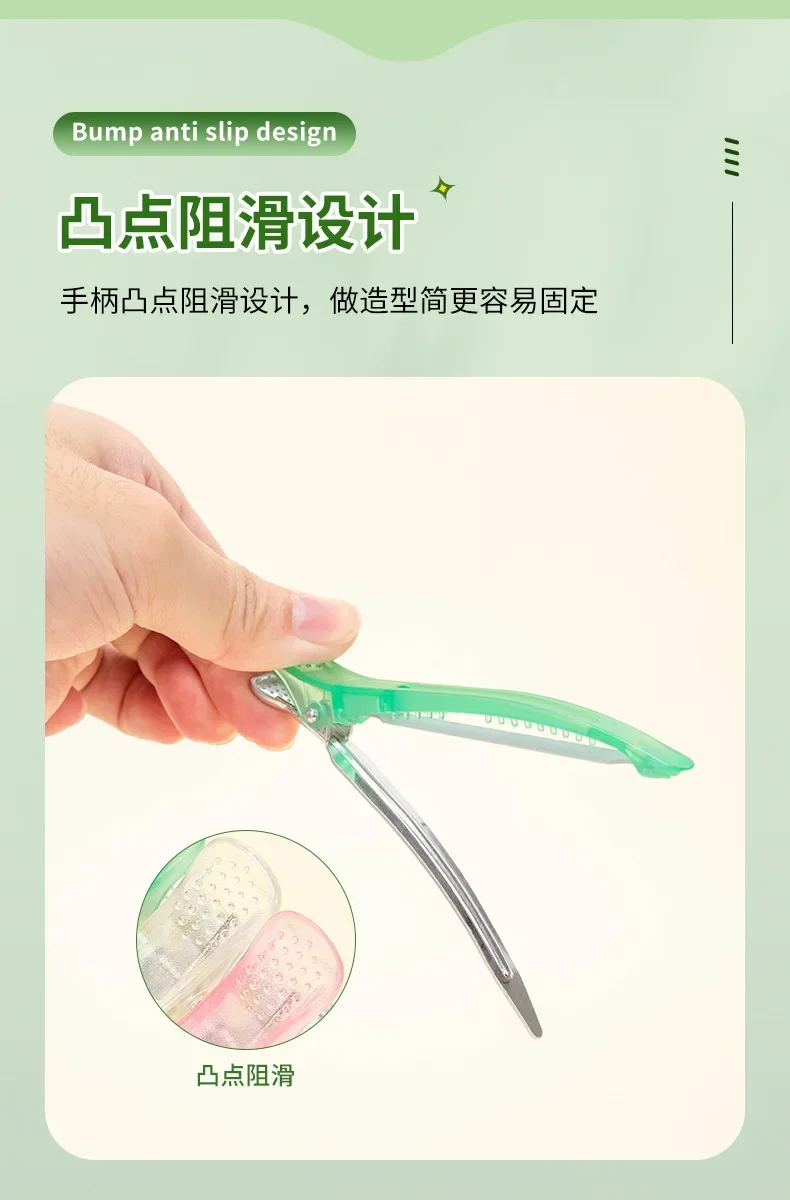 Description Picture 5 of itemSdatter Professional Hairdressing Salon Hairpins Candy Color Plastic Single Prong DIY Alligator Hair Clip Hair Care Styling Tool