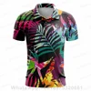 Boy And Girl Outdoor Sports Golf Polo Shirts Summer Short Sleeve Racing Casual T-Shirts Quick Dry MTB Top Hiking Lapel Shirt 5