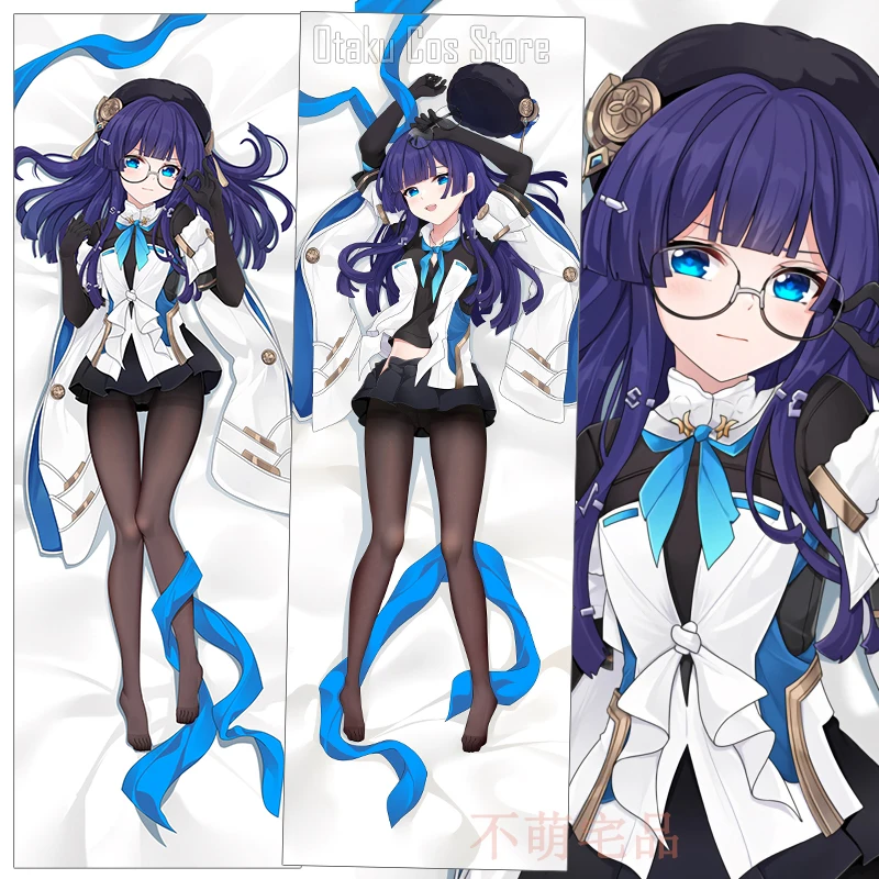 

AnimeHonkai: звездная рельсовая подушка для косплея дакимакура