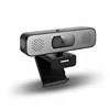 4K Ultra HD 8MP Webcam Sony Sensor Computer Laptop 1080 Web Cameras Built-in Mic & Speaker for Online Classe Meeting Live Stream 6