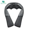 Medcursor Electric Neck And Back Massager Neck And Shoulder Kneading Massage Pillow Neck Cervical Back Massage Shawl 1