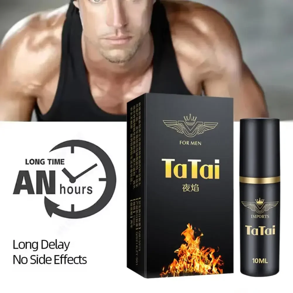 HeartCaptor Men's Intimate Endurance Spray 10ml Premium Formula for Enhanced Intimacy - Details 5