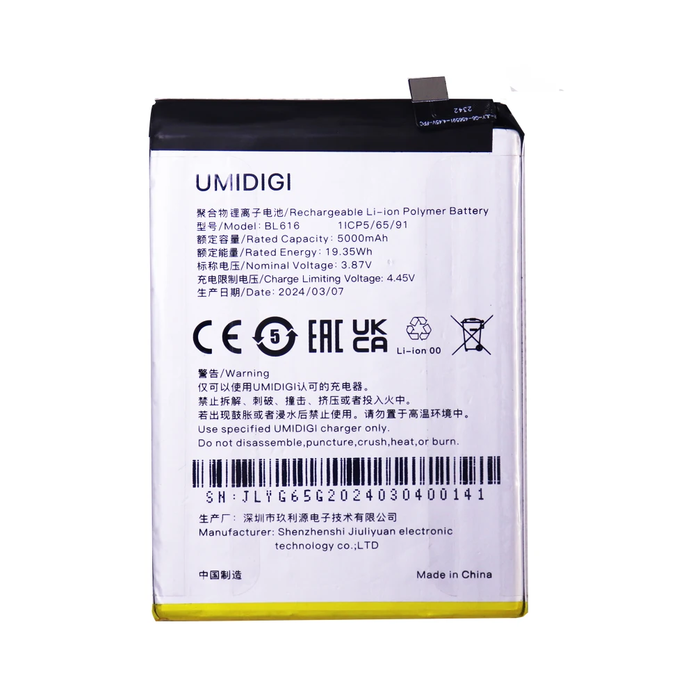 Battery For UMIDIGI G9 5G G9A G9T Smartphone 5000mAh Battery High