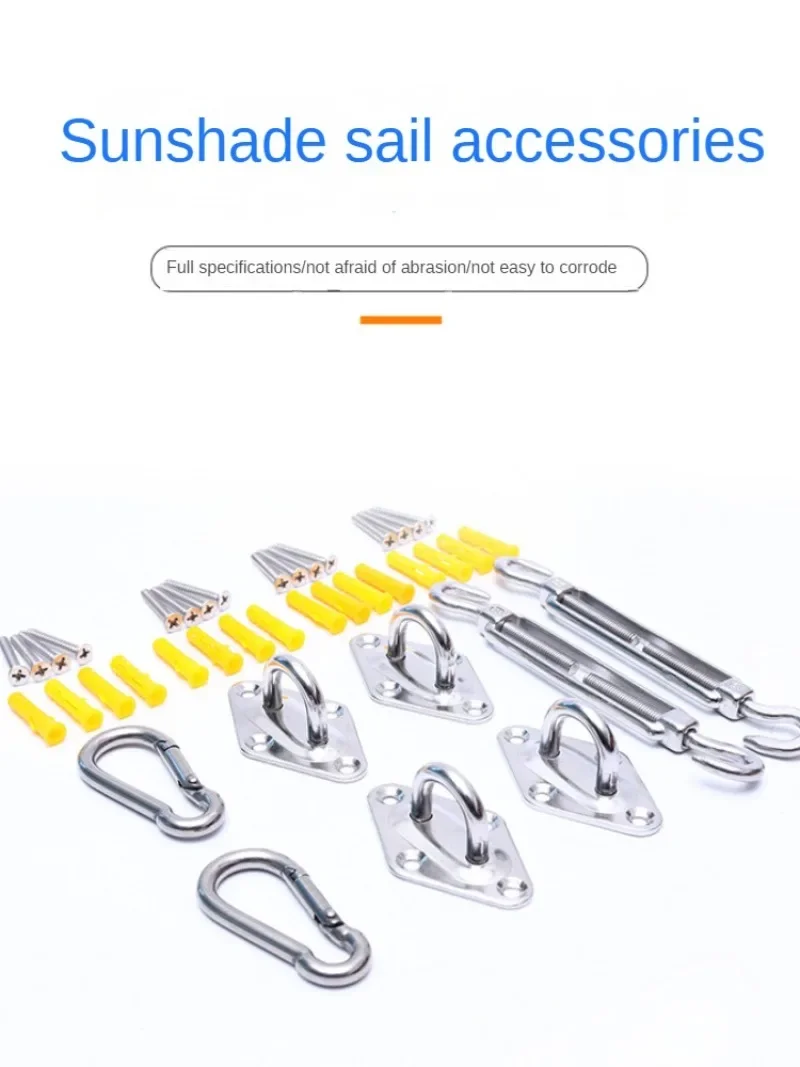 Description Picture 2 of itemHook Diamond Buckle Tensioner Sunshade Net Flower Basket Screw Stainless Steel Four Corner Sunshade Sail Accessory Spring