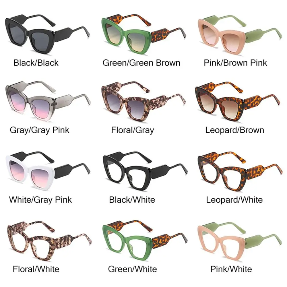 ������ ���������� ������ �� ���۶�, Ʈ���� �Ȱ�, UV400