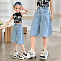 Girls’ sequin denim shorts, stylish and versatile, for children aged 5-15, with a three-dimensional wrinkled effect to them look