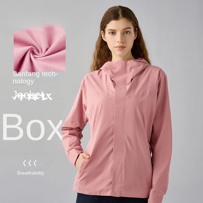 

Zipper Windproof and Waterproof Soft Shell Hooded Sports Outdoor Three Proof Assault Suit for Women Softshell Jacket Men