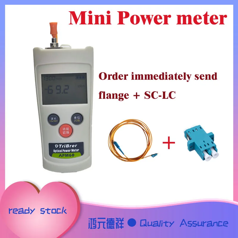 FTTH Fiber Optic Tool Mini Optical Power Meter Tester Light Decay Test Mini Optical Fiber Loss Detection tribrer otdr fibra optica fttx palm fiber optic test equipment ftth mini fiber otdr