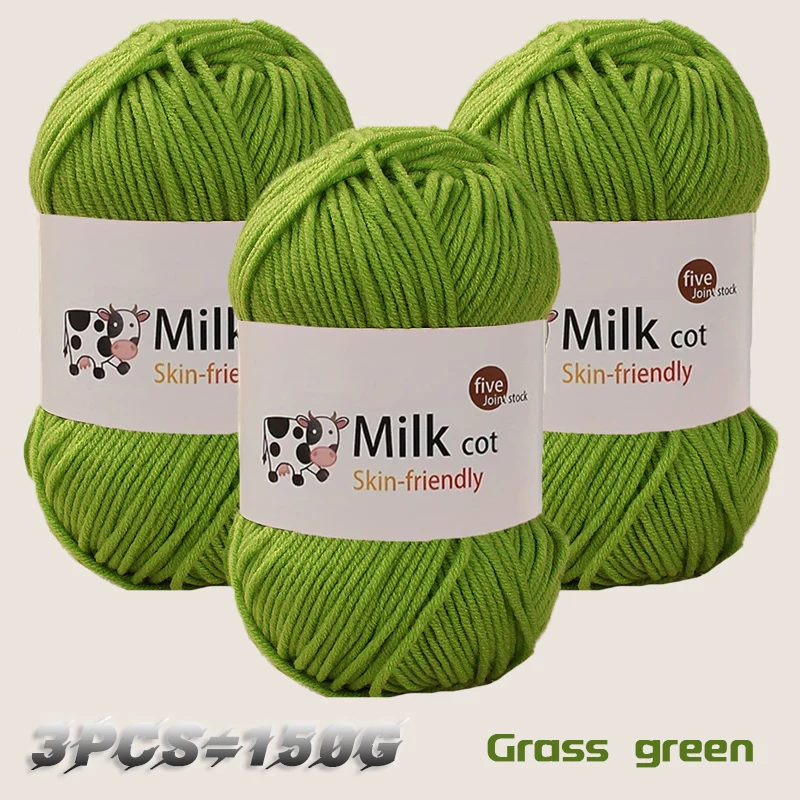 Premium 5-Strand Milk Yarn - Medium Thick