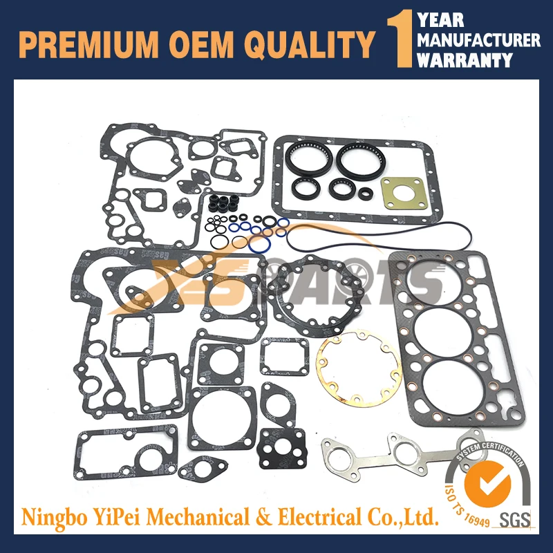 

Полный комплект прокладок D950 для трактора Kubota B6100 B7200D B7200E B7200HST-D B8200
