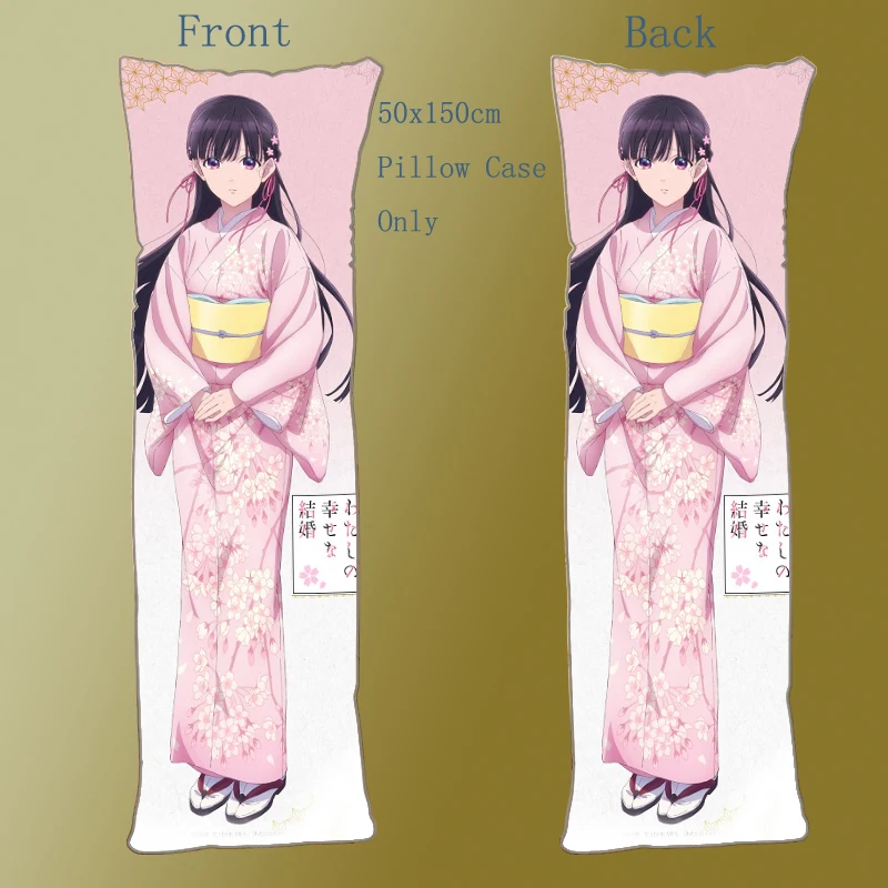 

Anime Dakimakura Body Pillow Case, Home Decoration Accessories Cover, Watashi no Shiawase na Kekkon Saimori Miyo, 150x50cm